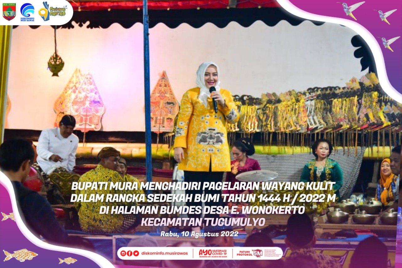 Pagelaran Wayang Kulit