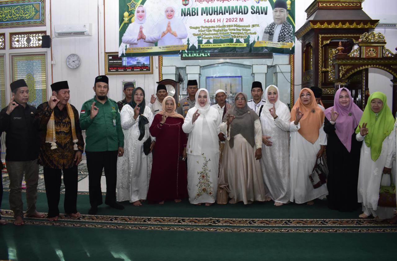 Peringatan Maulid Nabi Muhammad SAW 1444 H