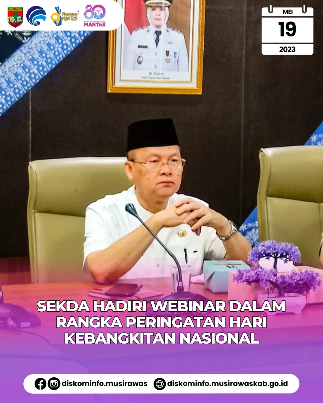 Webinar Pembangunan Ibu Kota Negara Sebagai Momentum Kebangkitan Nasional untuk Memperkuat Persatuan dan Kesatuan Bangsa