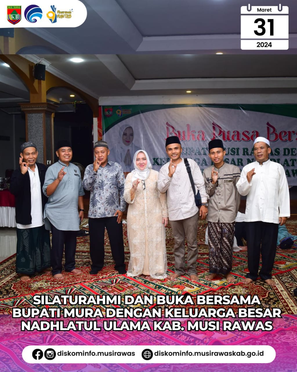 Silaturahmi dan buka bersama Bupati Musi Rawas dengan keluarga besar Nadhlatul Ulama Musi Rawas