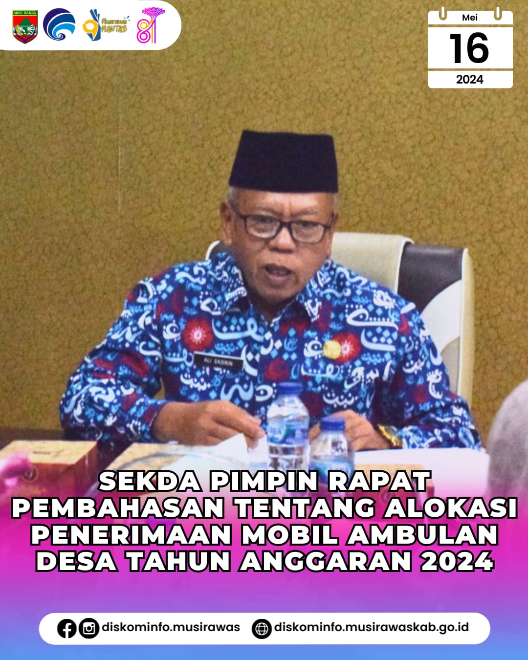 Sekda pimpin rapat pembahasan tentang Alokasi Penerima Mobil Ambulans Desa TA 2024