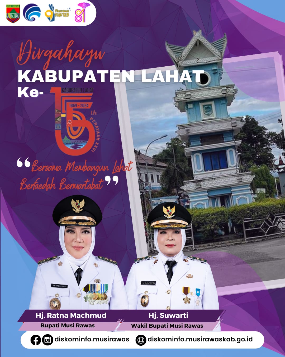 Dirgahayu Kabupaten Lahat Ke 155