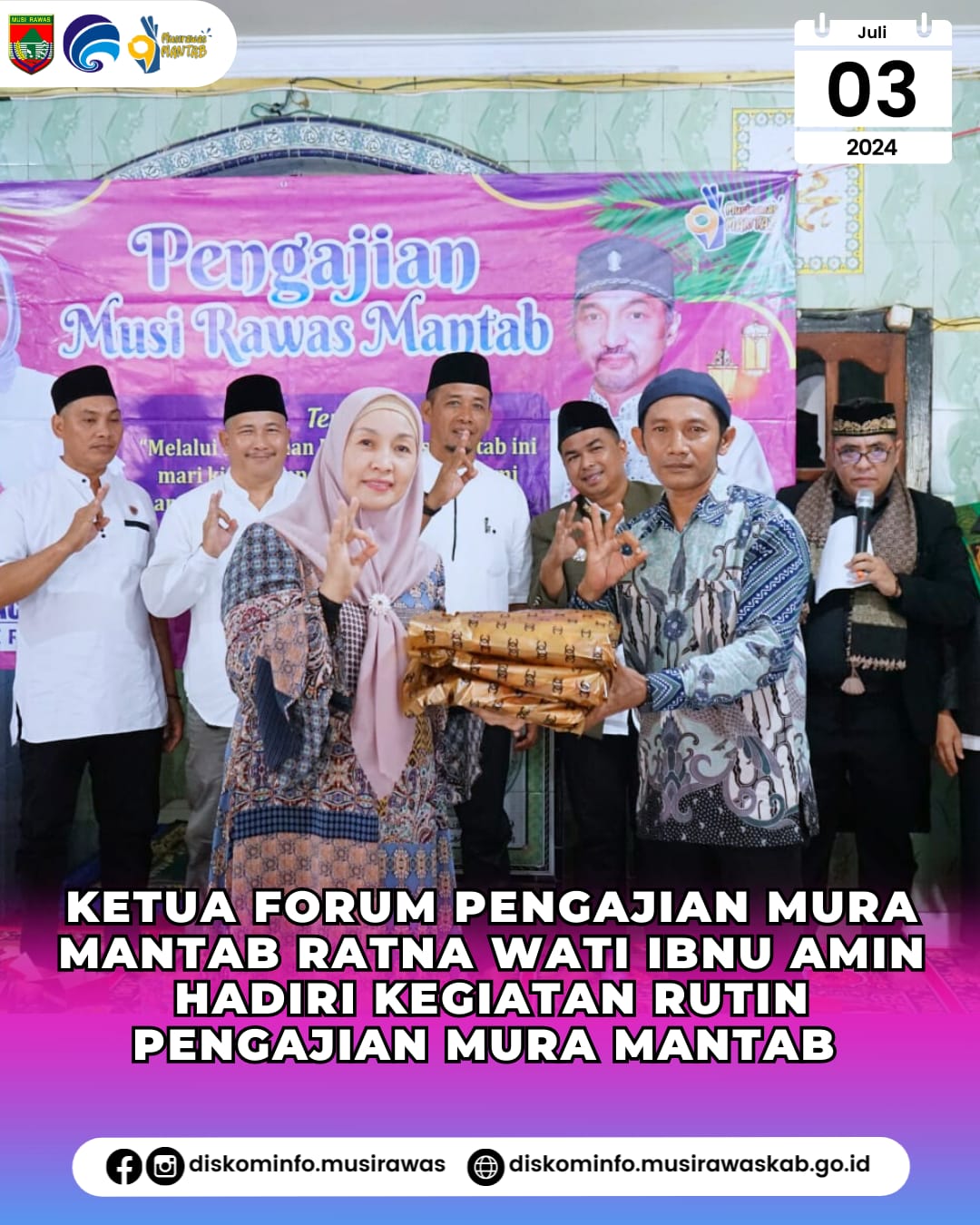 Ketua Forum Pengajian Mura Mantab Ratna Wati Ibnu Amin hadiri Kegiatan Rutin Pengajian Musi Rawas Mantab